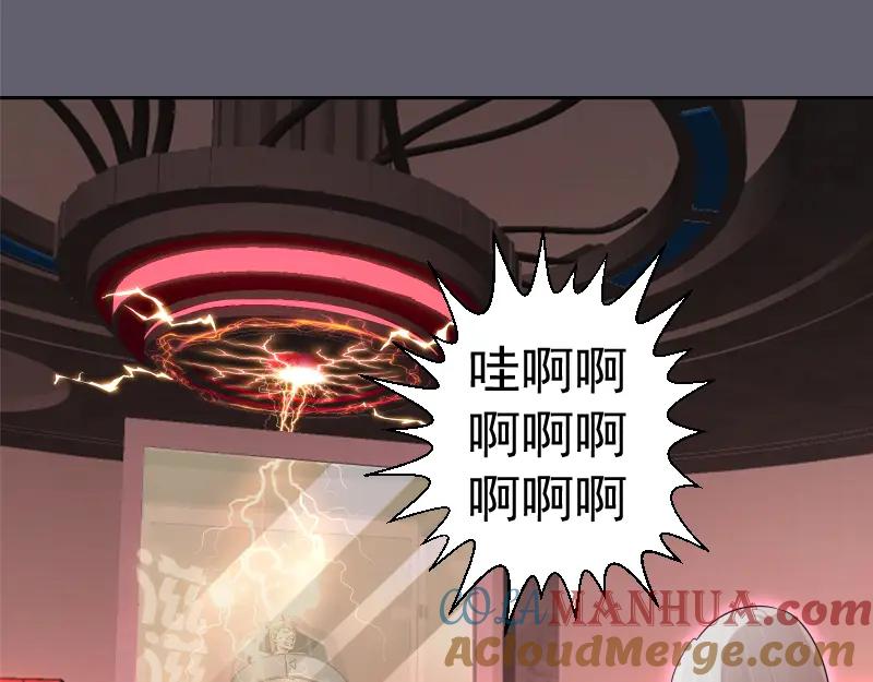 234话六维意识体-高等灵魂-千亮（第5张）