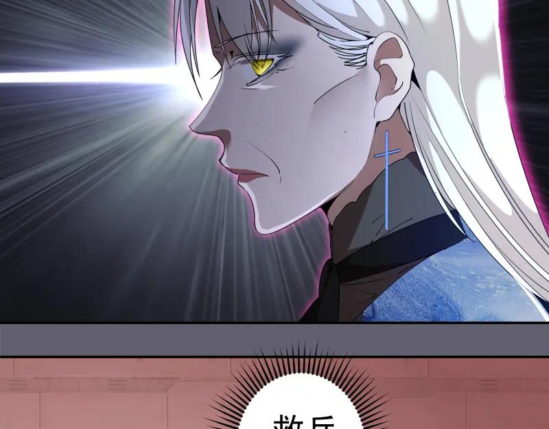 234话六维意识体-高等灵魂-千亮（第18张）