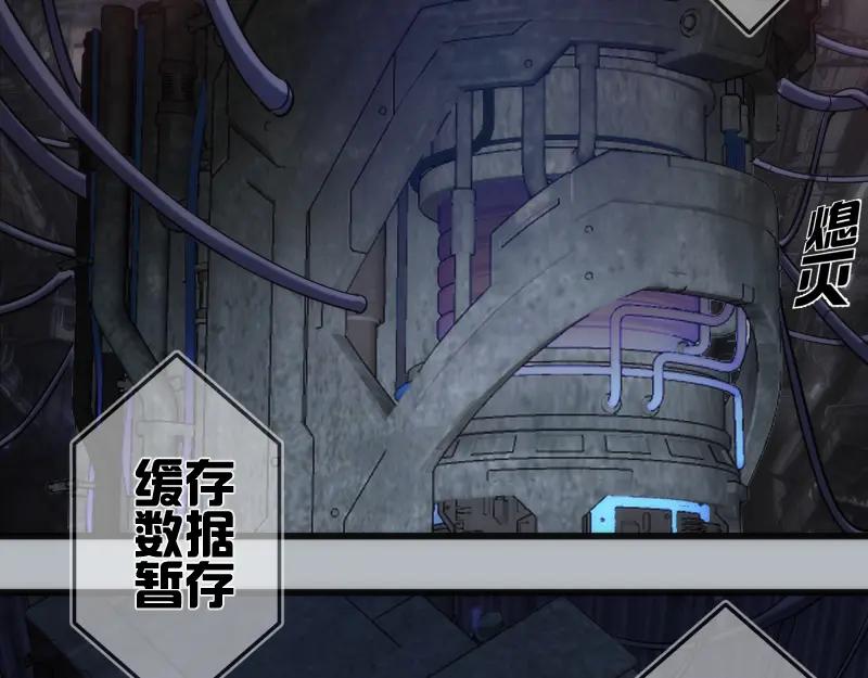 235BUG-高等灵魂-千亮（第7张）