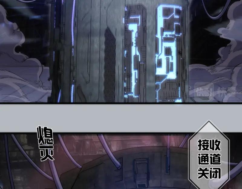 235BUG-高等灵魂-千亮（第6张）