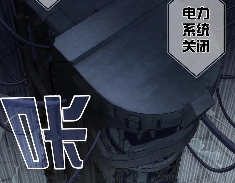 235BUG-高等灵魂-千亮（第8张）