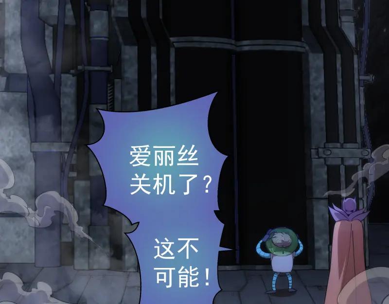 235BUG-高等灵魂-千亮（第10张）