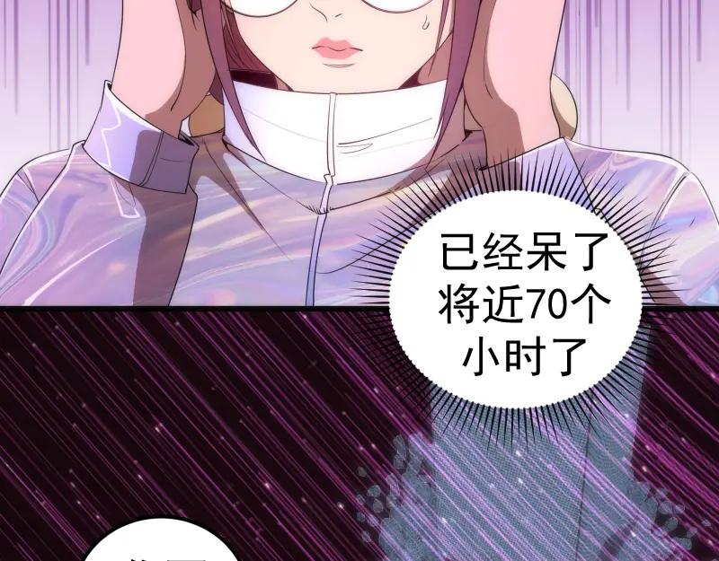 235BUG-高等灵魂-千亮（第18张）