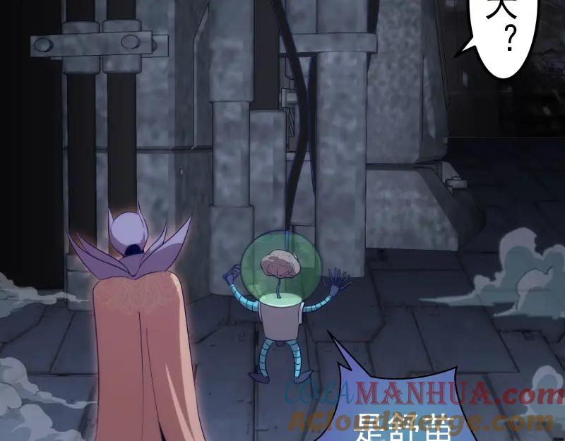 235BUG-高等灵魂-千亮（第13张）