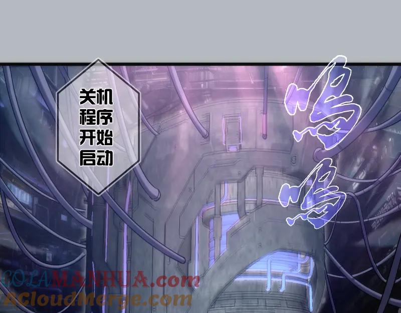 235BUG-高等灵魂-千亮（第5张）