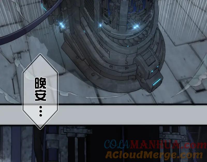 235BUG-高等灵魂-千亮（第9张）