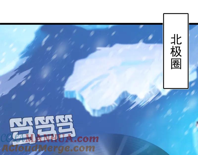 236回归-高等灵魂-千亮（第5张）