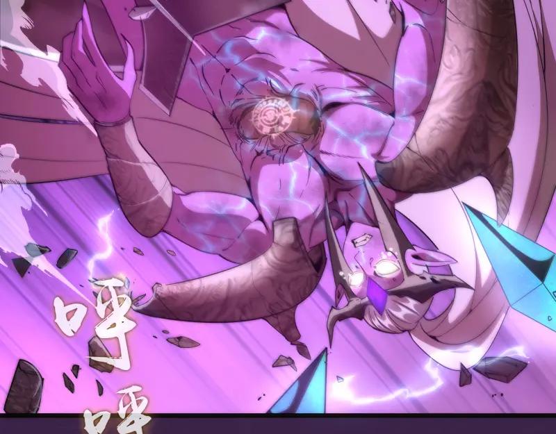 237话脱胎换骨-高等灵魂-千亮（第34张）