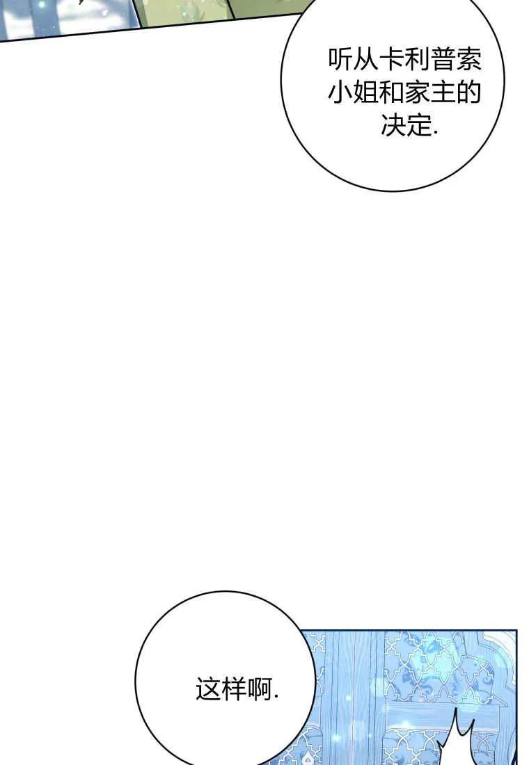 72.jpg