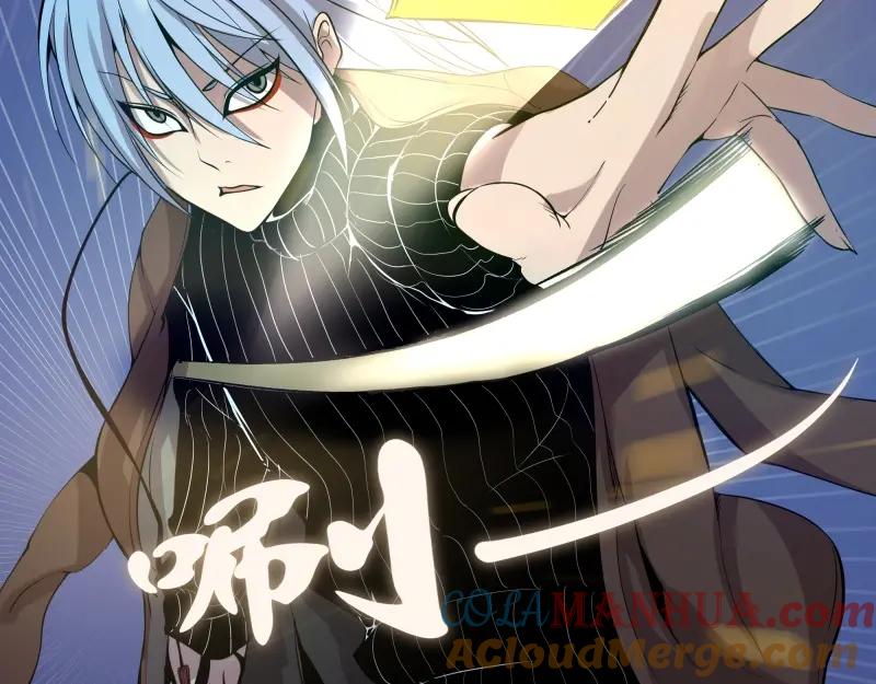 第23话分头作战！-高等灵魂-千亮（第21张）