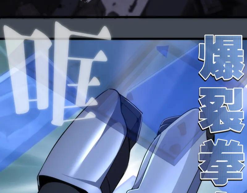 248裂空女的回忆-高等灵魂-千亮（第20张）