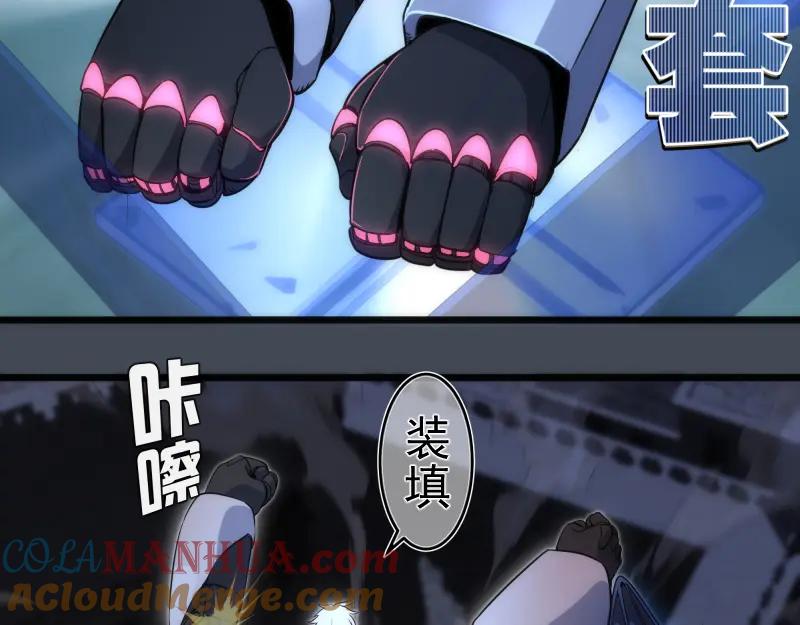 248裂空女的回忆-高等灵魂-千亮（第21张）