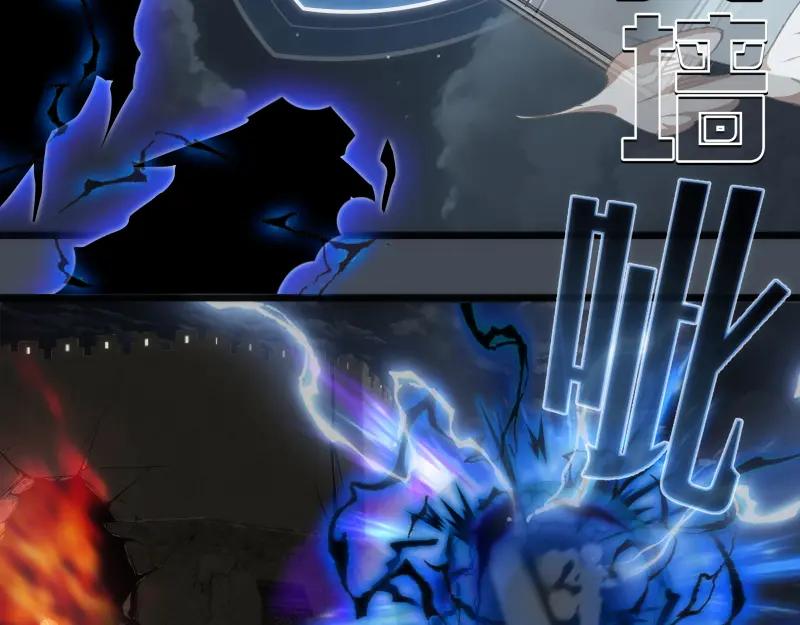 248裂空女的回忆-高等灵魂-千亮（第8张）