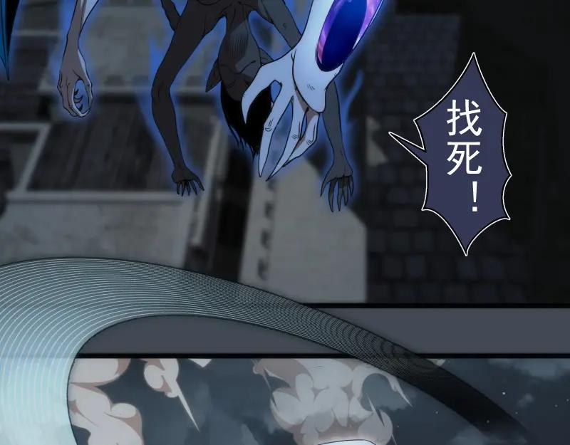 248裂空女的回忆-高等灵魂-千亮（第6张）