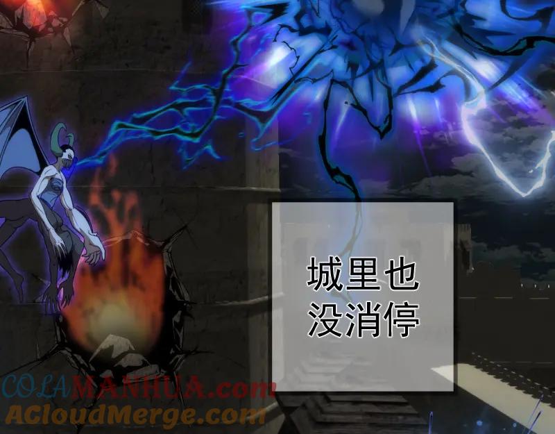 248裂空女的回忆-高等灵魂-千亮（第9张）