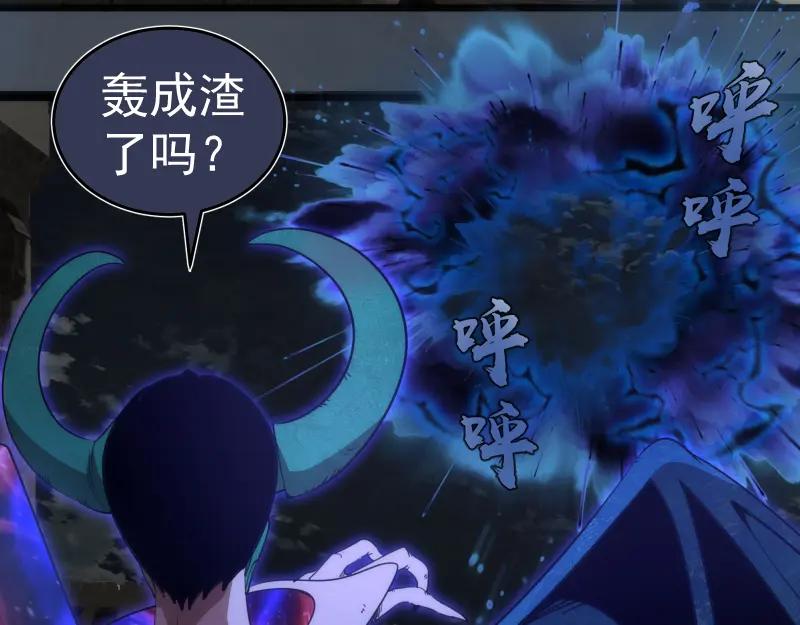 248裂空女的回忆-高等灵魂-千亮（第10张）
