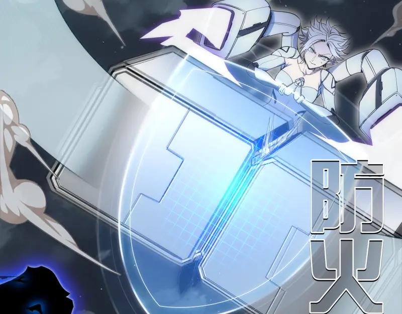 248裂空女的回忆-高等灵魂-千亮（第7张）