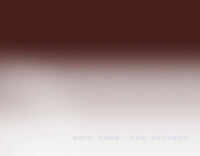 第252话学校恶灵-高等灵魂-千亮（第132张）
