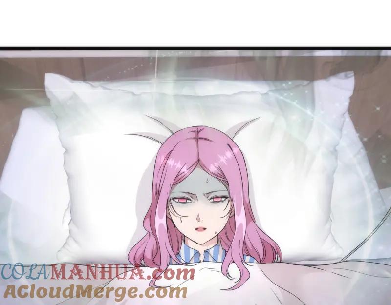 第252话学校恶灵-高等灵魂-千亮（第37张）