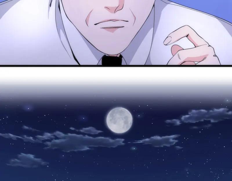 第252话学校恶灵-高等灵魂-千亮（第51张）