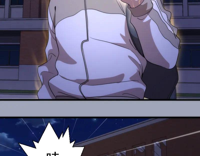第252话学校恶灵-高等灵魂-千亮（第120张）