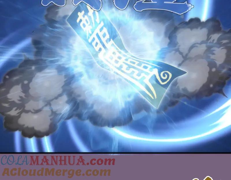 第254话没时间陪你玩-高等灵魂-千亮（第21张）