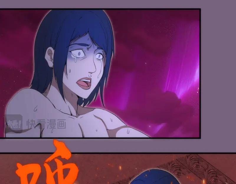 第254话没时间陪你玩-高等灵魂-千亮（第11张）