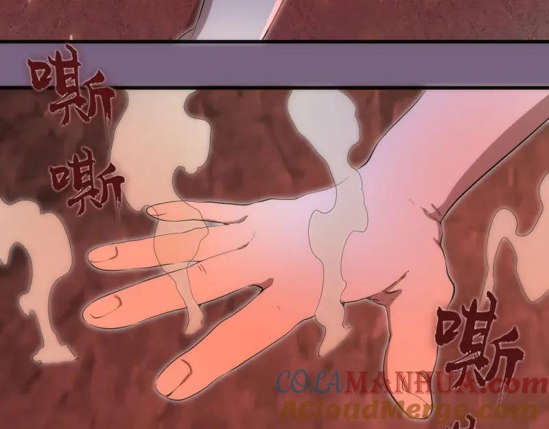 第254话没时间陪你玩-高等灵魂-千亮（第13张）
