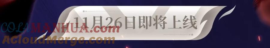 剧情盲盒_神魂召唤，一拳破魔-高等灵魂-千亮（第11张）
