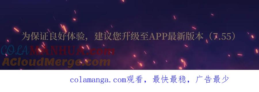 剧情盲盒_神魂召唤，一拳破魔-高等灵魂-千亮（第12张）
