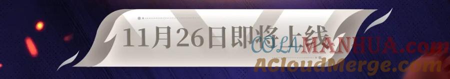 剧情盲盒_神魂召唤，一拳破魔-高等灵魂-千亮（第3张）