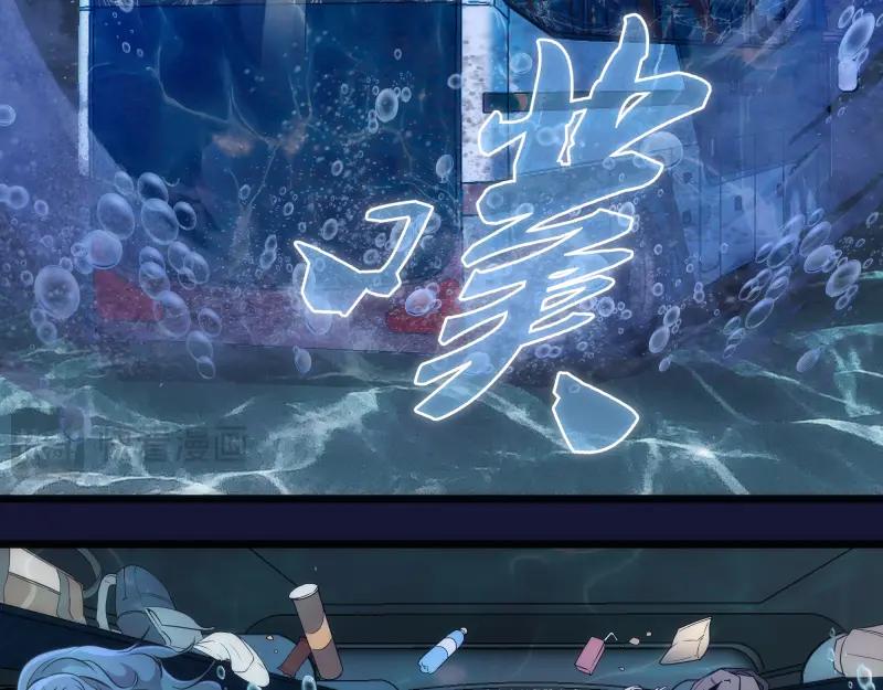 第259话苏醒-高等灵魂-千亮（第14张）