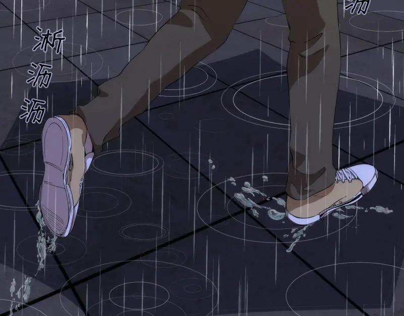第262话阴雨天-高等灵魂-千亮（第10张）