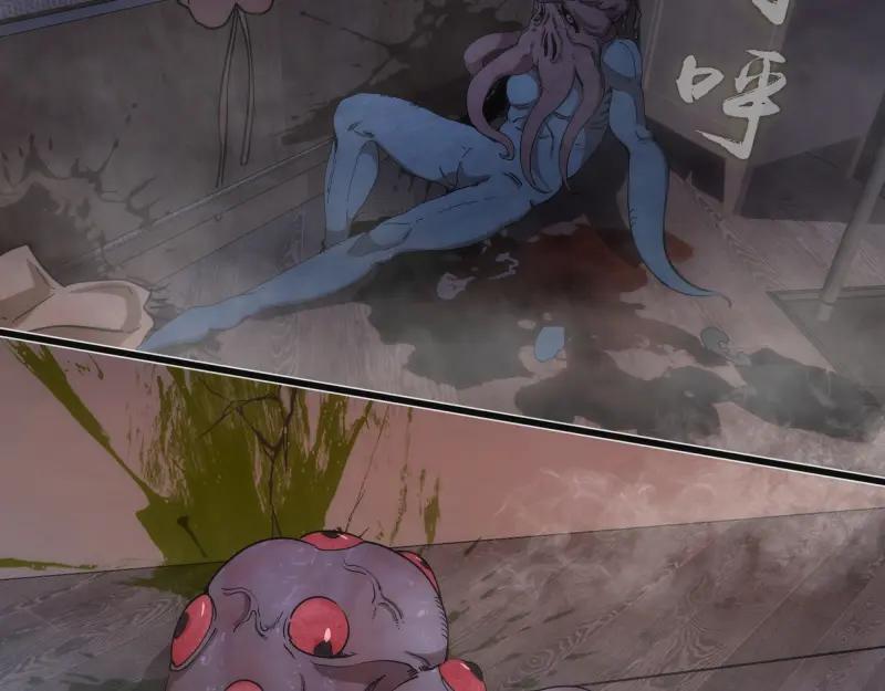 第264话保镖-高等灵魂-千亮（第7张）