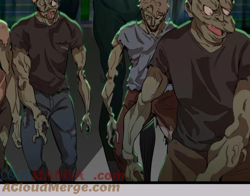 第266话公路逃亡-高等灵魂-千亮（第21张）