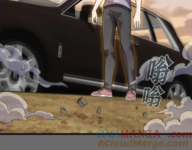 第267话七对一？-高等灵魂-千亮（第13张）