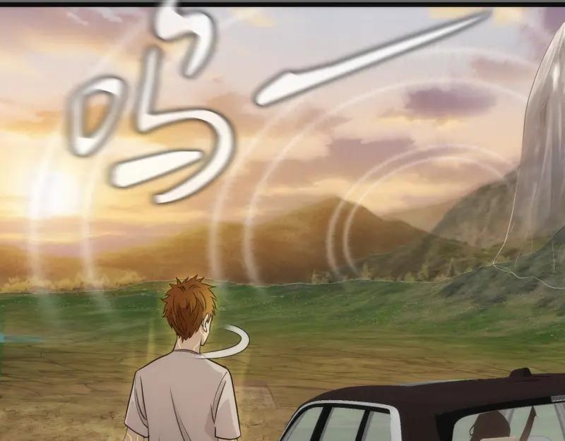 第267话七对一？-高等灵魂-千亮（第8张）