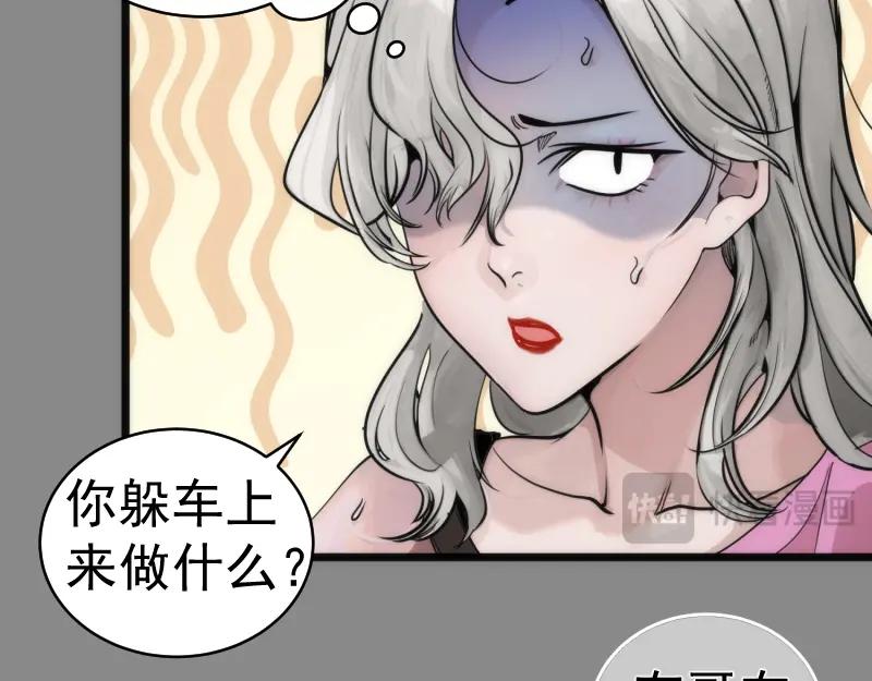 第268话战斗效率-高等灵魂-千亮（第12张）