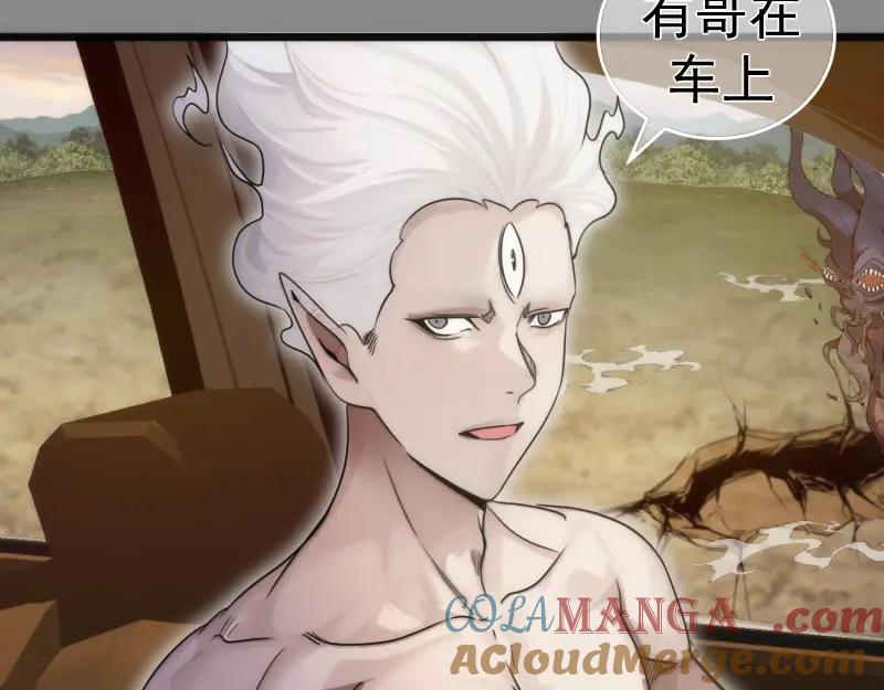 第268话战斗效率-高等灵魂-千亮（第13张）