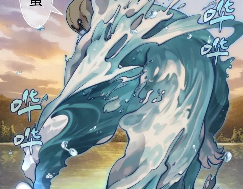 第268话战斗效率-高等灵魂-千亮（第18张）