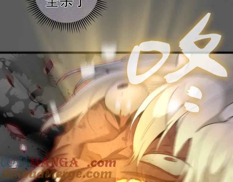 269话迷之敌人-高等灵魂-千亮（第13张）