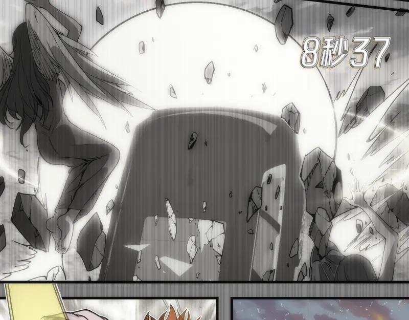 269话迷之敌人-高等灵魂-千亮（第7张）