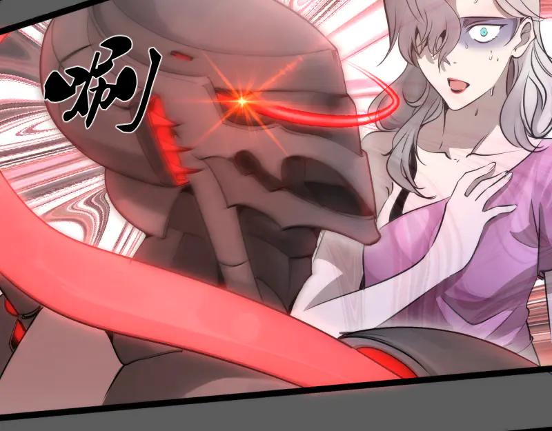 第270话暴怒-高等灵魂-千亮（第7张）