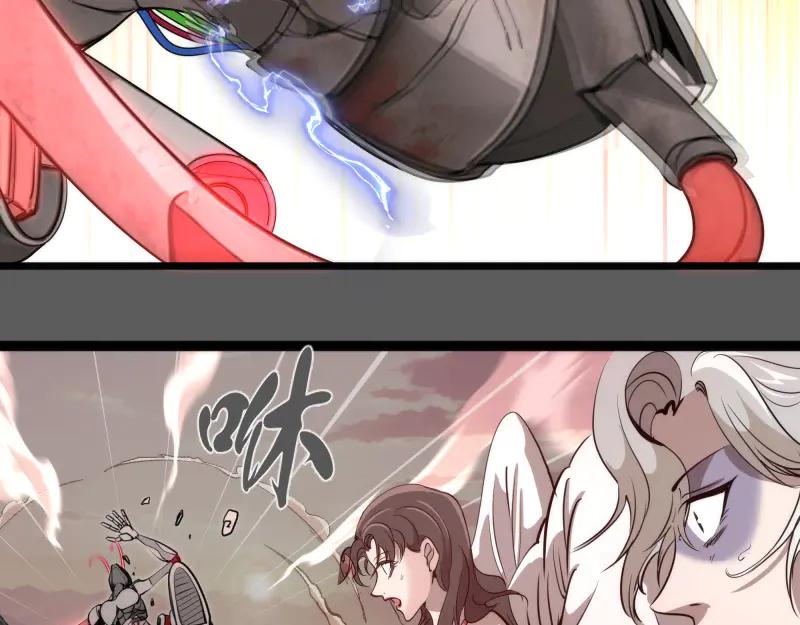 第270话暴怒-高等灵魂-千亮（第11张）