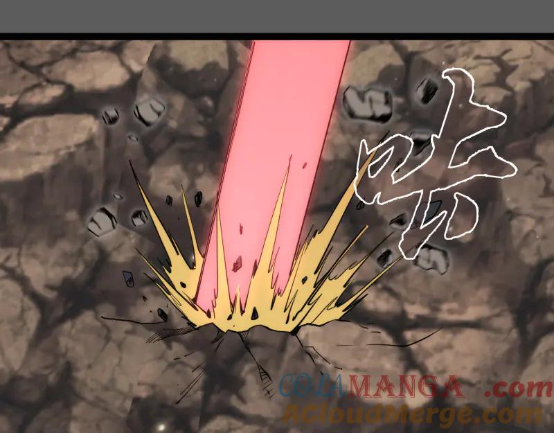第270话暴怒-高等灵魂-千亮（第13张）