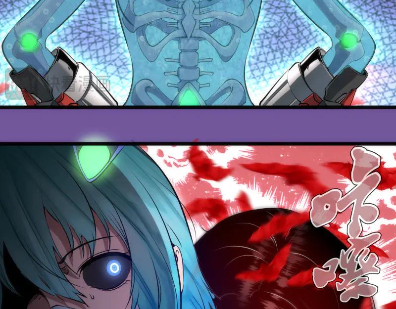 第271话紫莹的反击-高等灵魂-千亮（第15张）