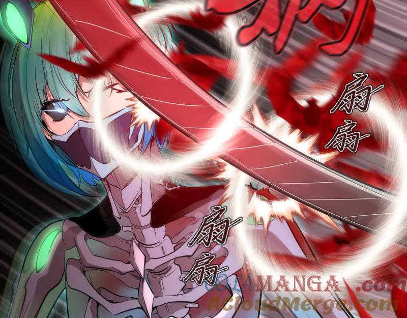 第271话紫莹的反击-高等灵魂-千亮（第17张）