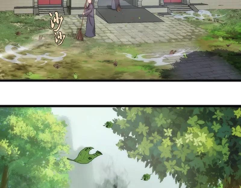 第272话光灵古魔觉醒-高等灵魂-千亮（第6张）