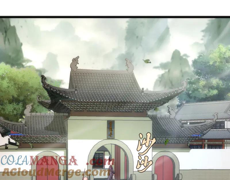 第272话光灵古魔觉醒-高等灵魂-千亮（第5张）
