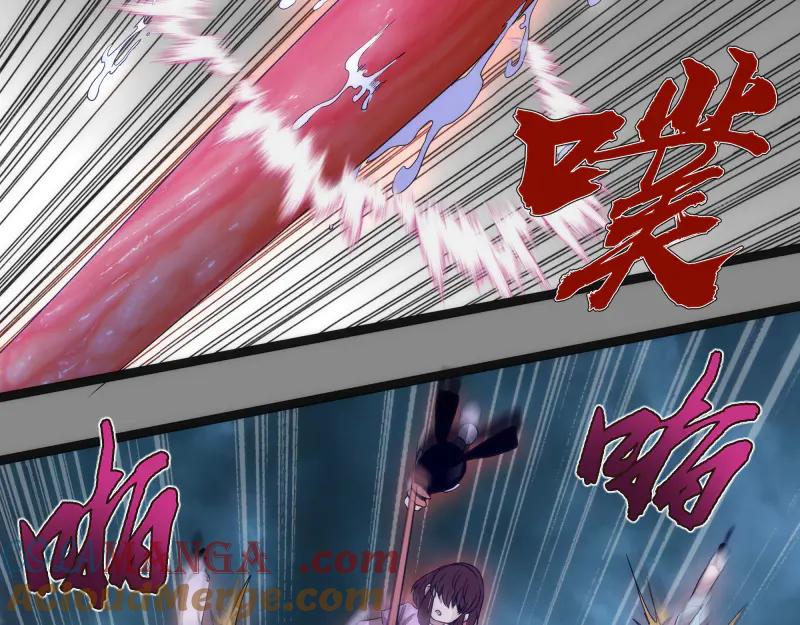 第274话光灵巨龙-高等灵魂-千亮（第28张）